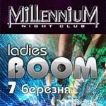  "Millennium" - Ladies Boom