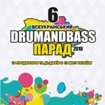  DrumAndBass 