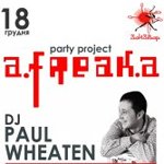   "" - A.Freak.A - The Party