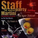   "" - No MARTINI No PARTY!