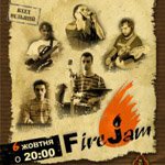   FireJam