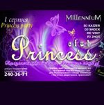  "Millennium" - Princess party