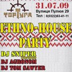   - Ethno-House Party