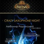   "Rafinad People" - Crazy Saxophone Night