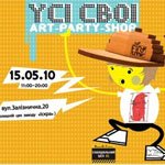 Art-party-shop " "