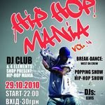 HIP HOP MANIA VOL. 4