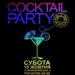  Cocktail Party