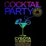  Cocktail Party
