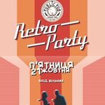  Retro Party