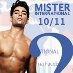  Mister International