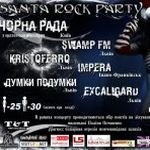  Santa rock party