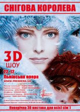  3D   