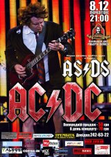    -- AC / DC  .