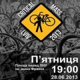  CRITICAL MASS LVIV