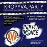  Kropyva Party