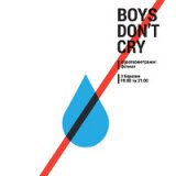   Boys Dont Cry