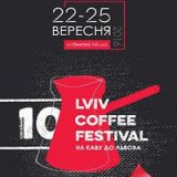       (Lviv Coffee Festival)