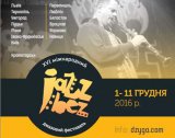  Jazz Bez
